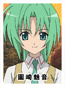 ๑ღ    ๑ღ "Higurashi no naku koro ni",