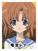 ๑ღ    ๑ღ "Higurashi no naku koro ni",