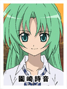 ๑ღ    ๑ღ "Higurashi no naku koro ni",