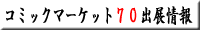 R~bN}[PbgVOoW