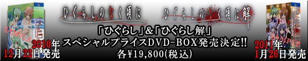 yzuЂ炵vuЂ炵vXyVvCXDVD-BOX!!